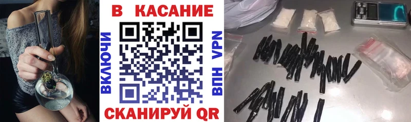 Купить Слюдянка Кокаин  Альфа ПВП  Амфетамин  ГАШ 