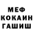 Кодеиновый сироп Lean Purple Drank Arina Monova