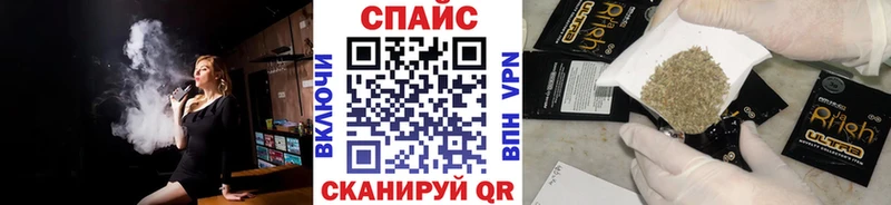хочу наркоту  Слюдянка  Бутират вода 