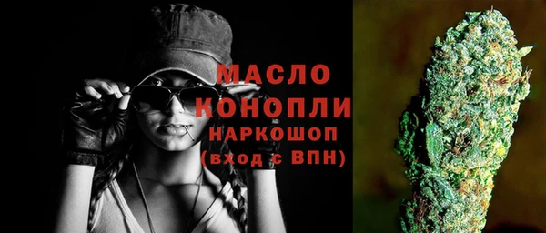 PSILOCYBIN Армянск