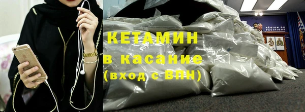 кокс Аркадак