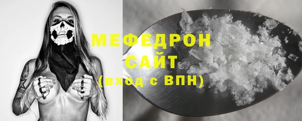 PSILOCYBIN Армянск