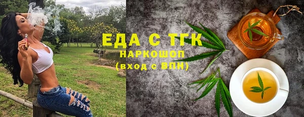 PSILOCYBIN Армянск