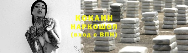 дмт Майский