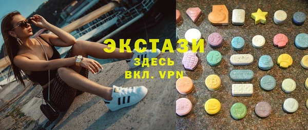 кокс Аркадак
