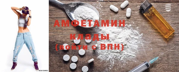 кокс Аркадак