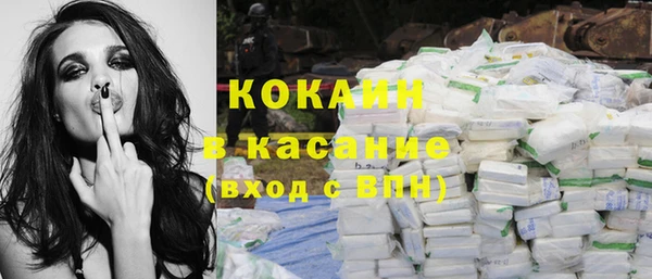 кокс Аркадак