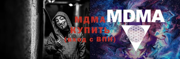 PSILOCYBIN Армянск